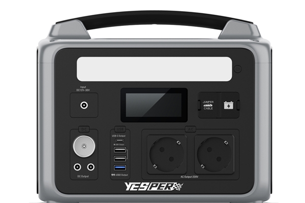 Versatile LiFePO4 portable power station (PB-20)