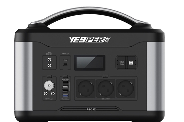 Versatile LiFePO4 portable power station（PB-29Z）