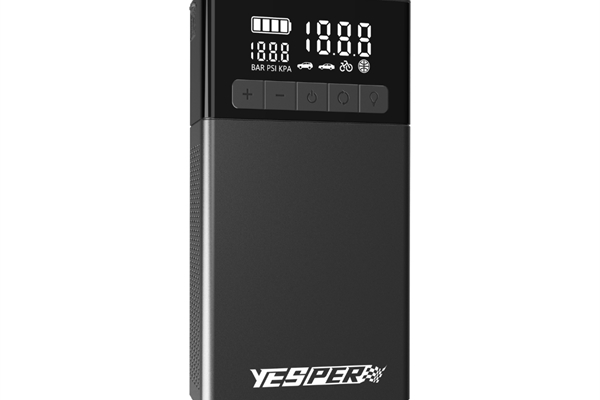 Multifunctional car jump starter (Almighty M5-Na)