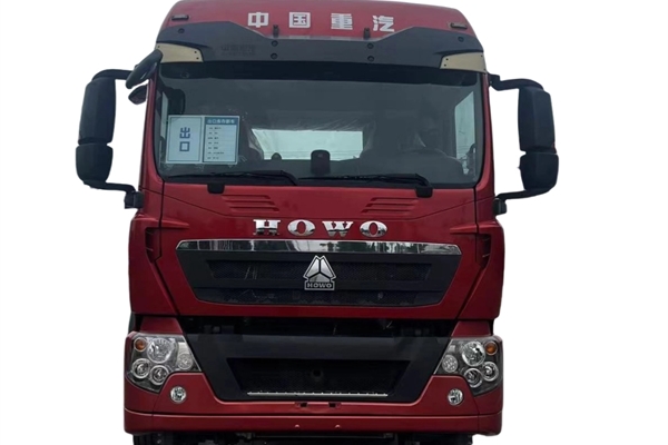 2020 HOWO TX5