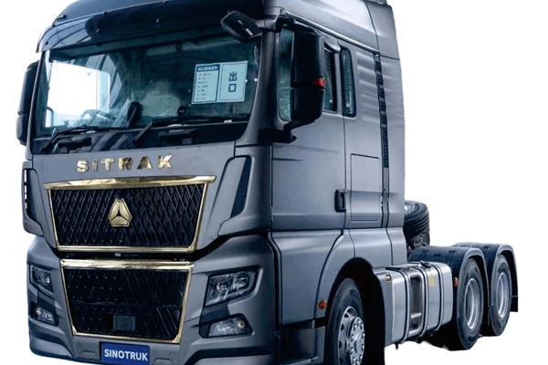 2021 SINOTRUK SITRAK C9H