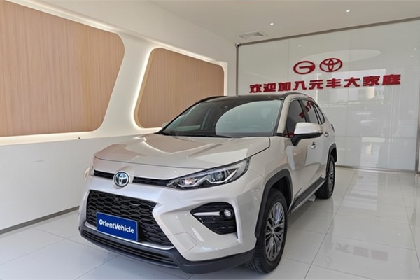 2023 TOYOTA Wildlander
