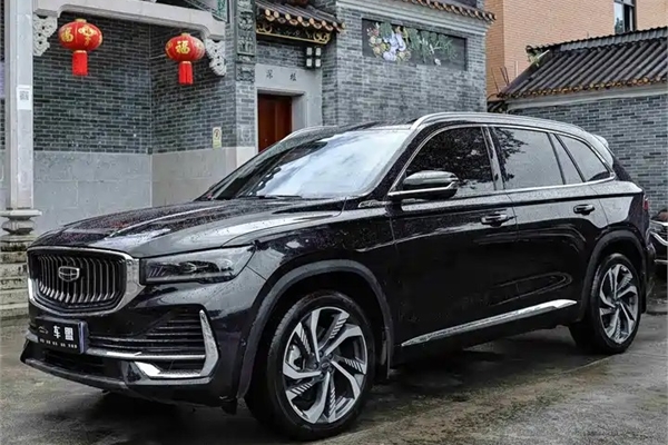 2023 GEELY Xing yue