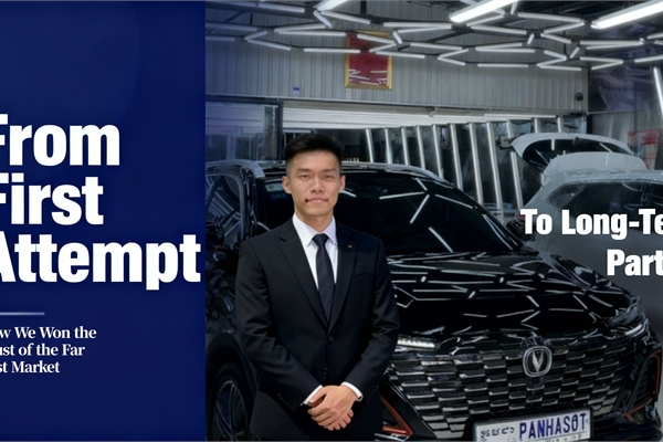 From "First Attempt" to "Long-Term Partner": How We Won the Trust of the Far East Market