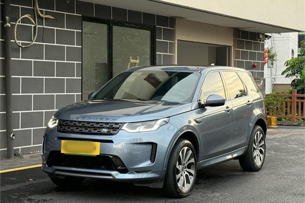 2020 LAND-ROVER Discovery sport