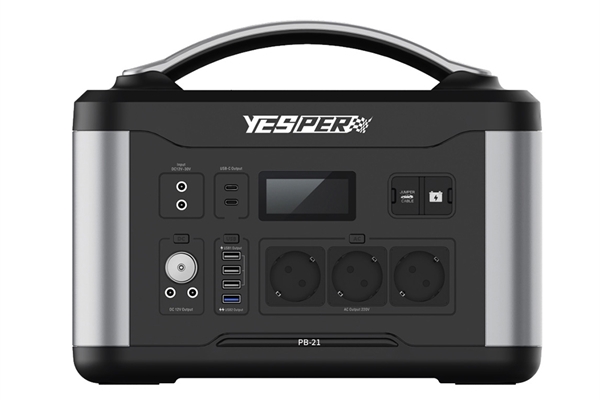Versatile LiFePO4 portable power station (PB-21)