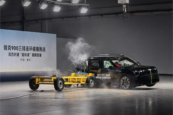 Geely Global Safety Center Announces Lynk & Co 900’s Successful Completion of a 100 km/h Relative-Speed Offset Car-to-Car Crash Test