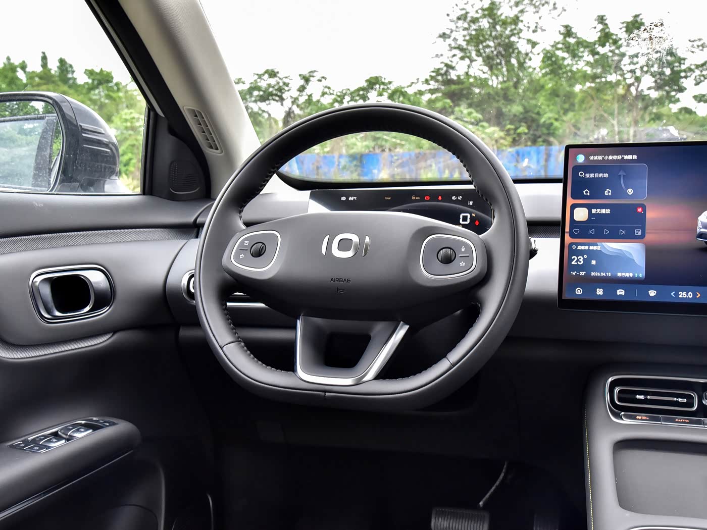 2026 Changan Nevo Q05