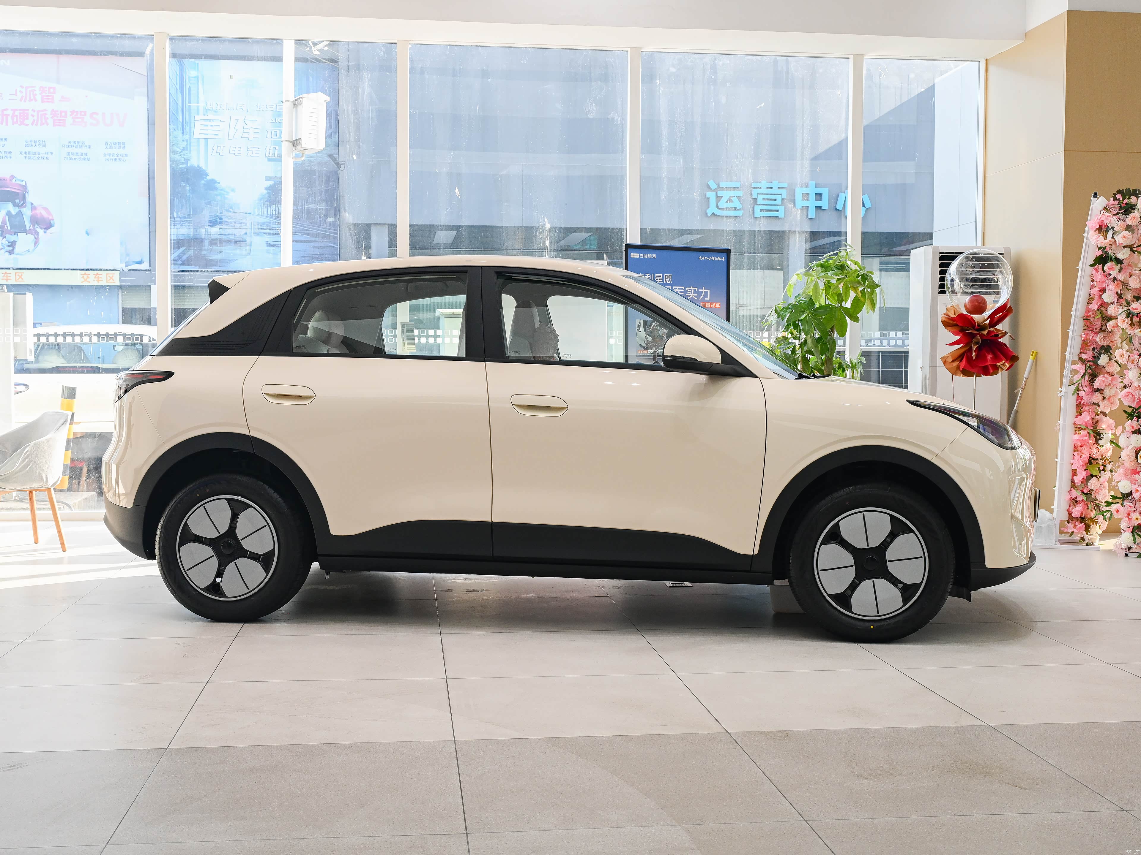 2026 GEELY Xingyuan
