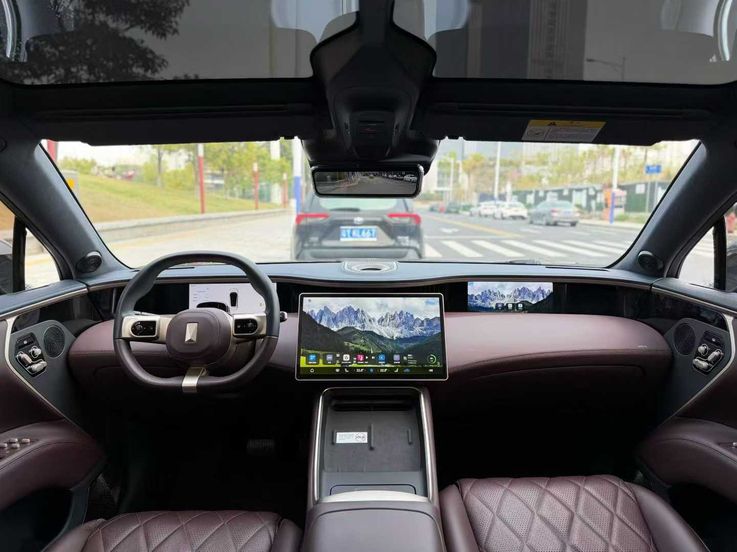 2024 Avatr 11