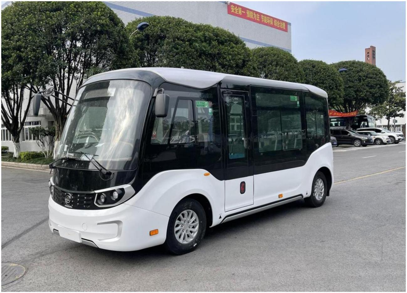 2025 feichi 2025 Feichi 19seats 6m FSQ6600BEVGA City Bus 4x2 90kW BEV