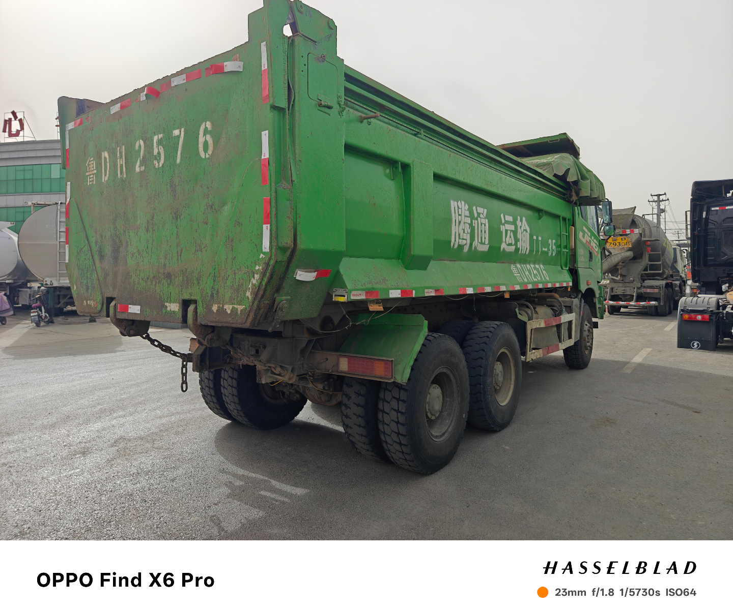 2019 FAW Jiefang J6P