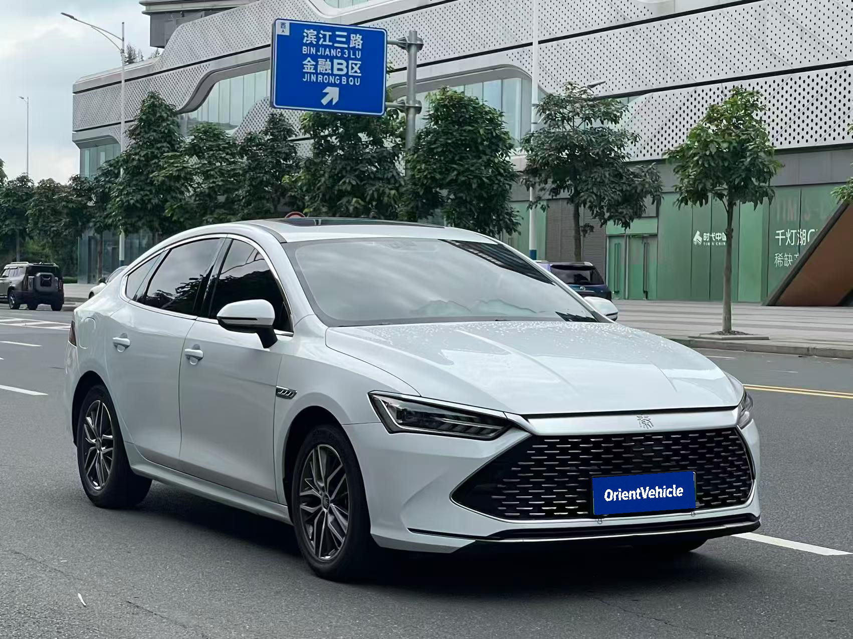 2021 BYD Qin PLUS