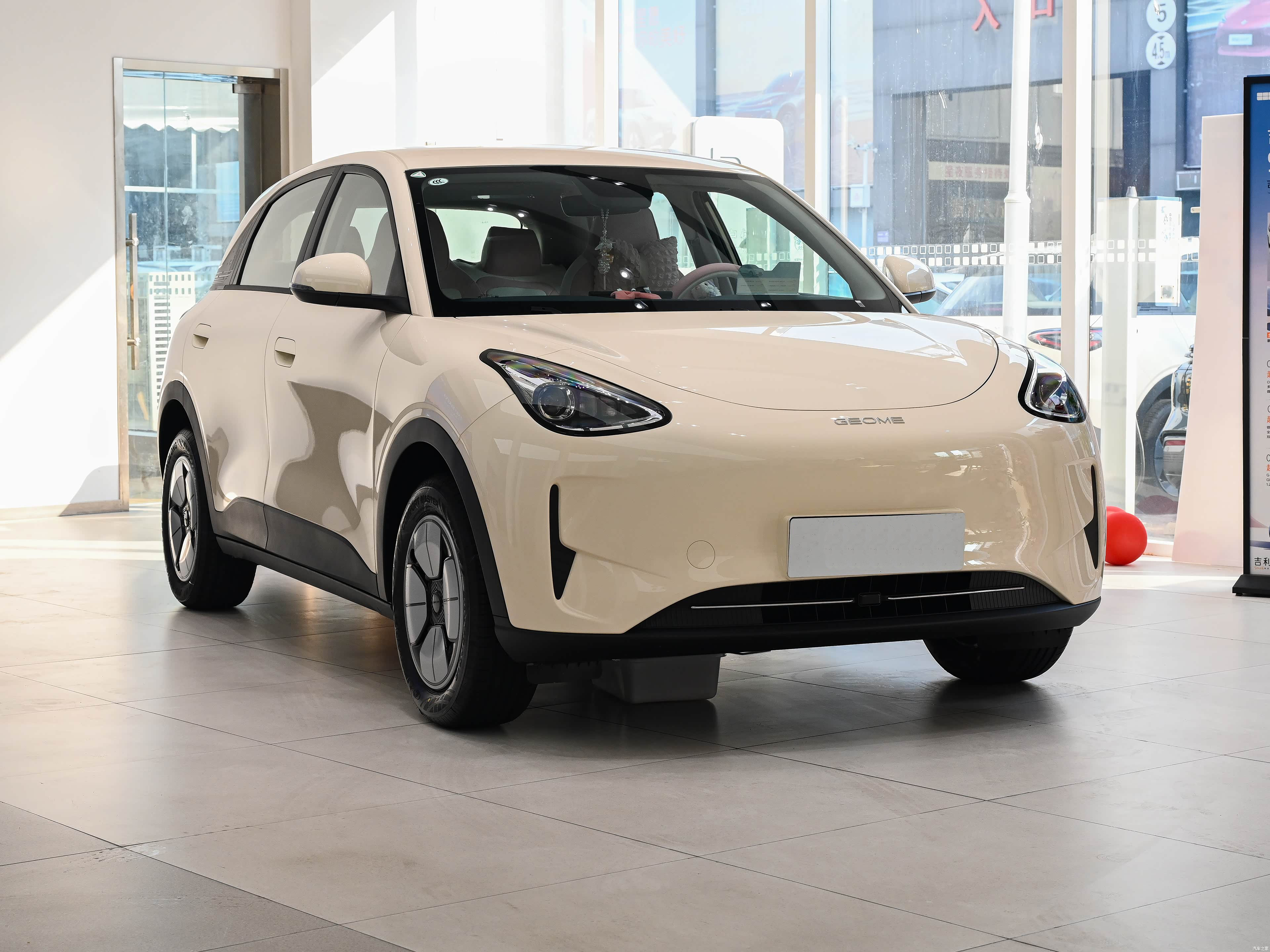 2026 GEELY Xingyuan