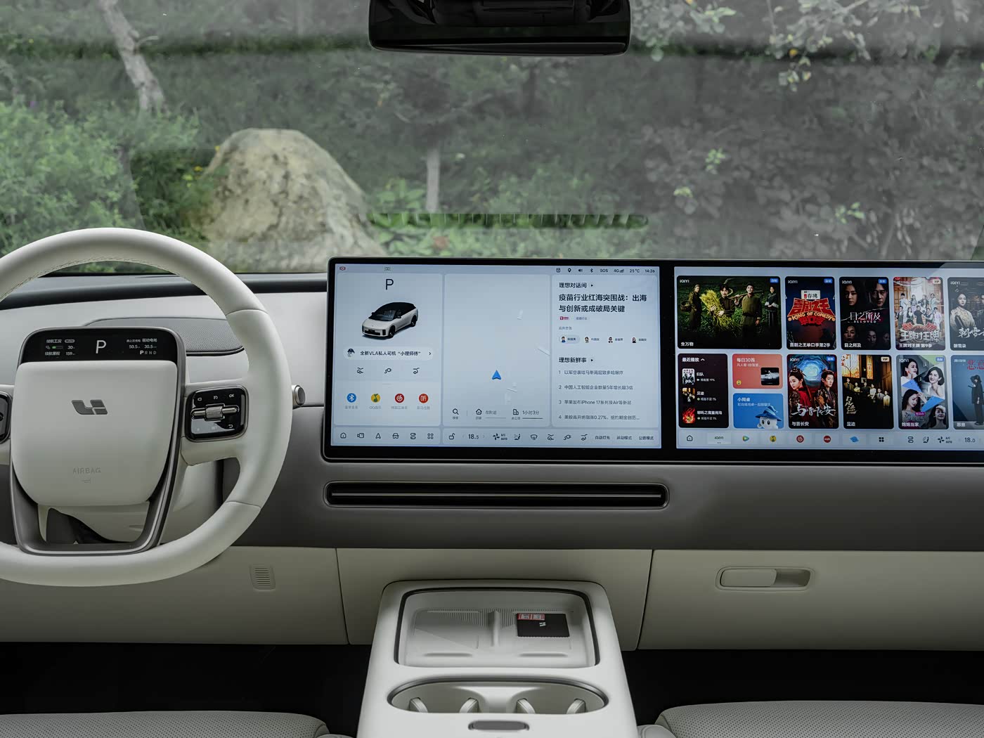 2025 Li Auto i6