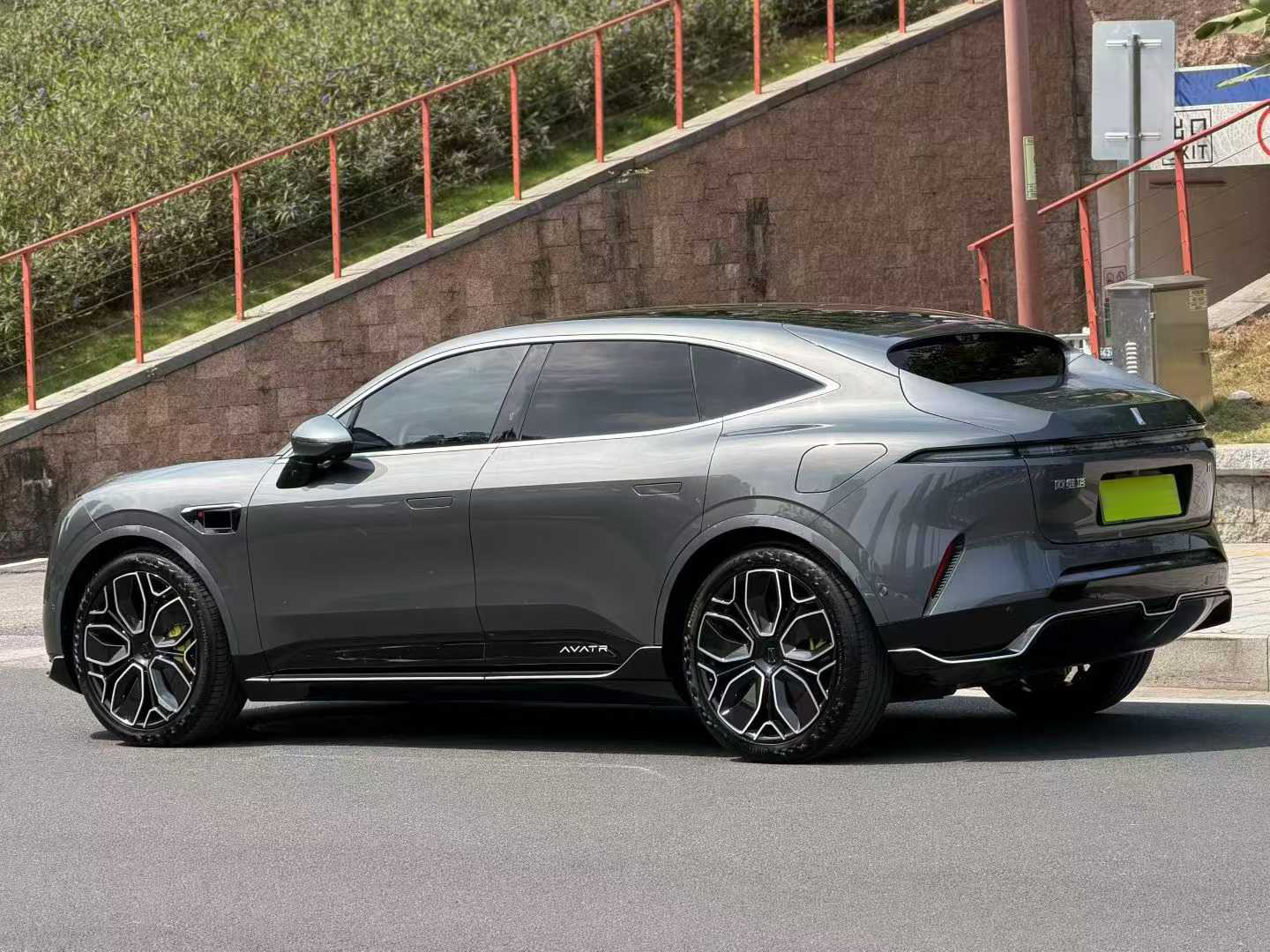 2024 Avatr 11