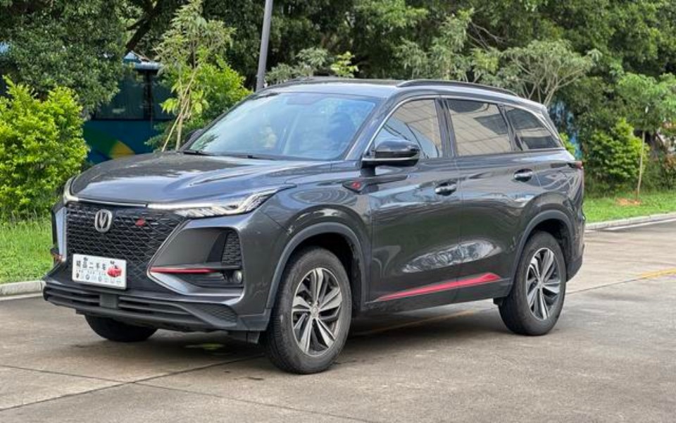 2020 CHANGAN Changan CS75 PLUS