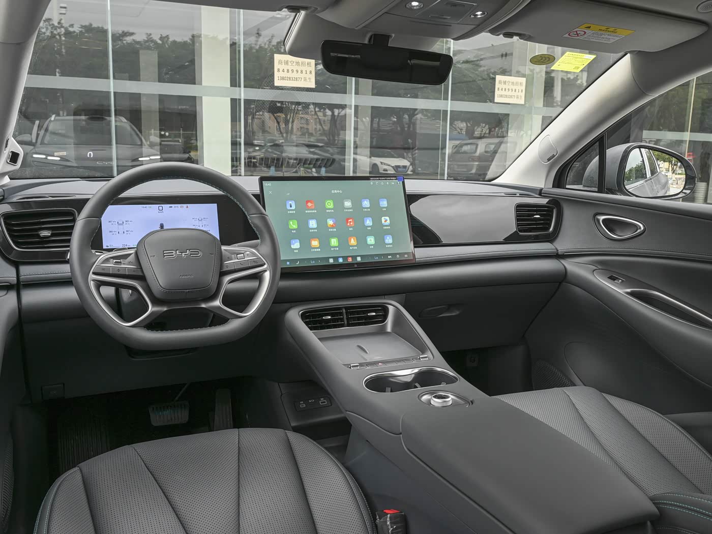 2026 BYD Sealion 06