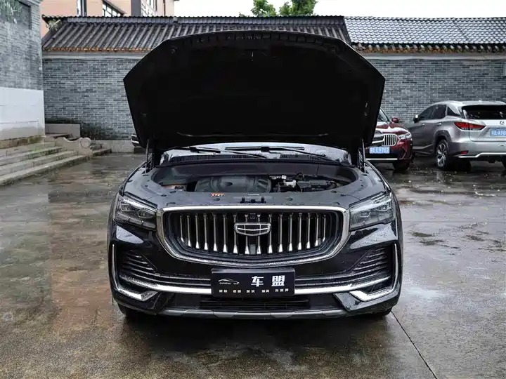 2023 GEELY Xing yue