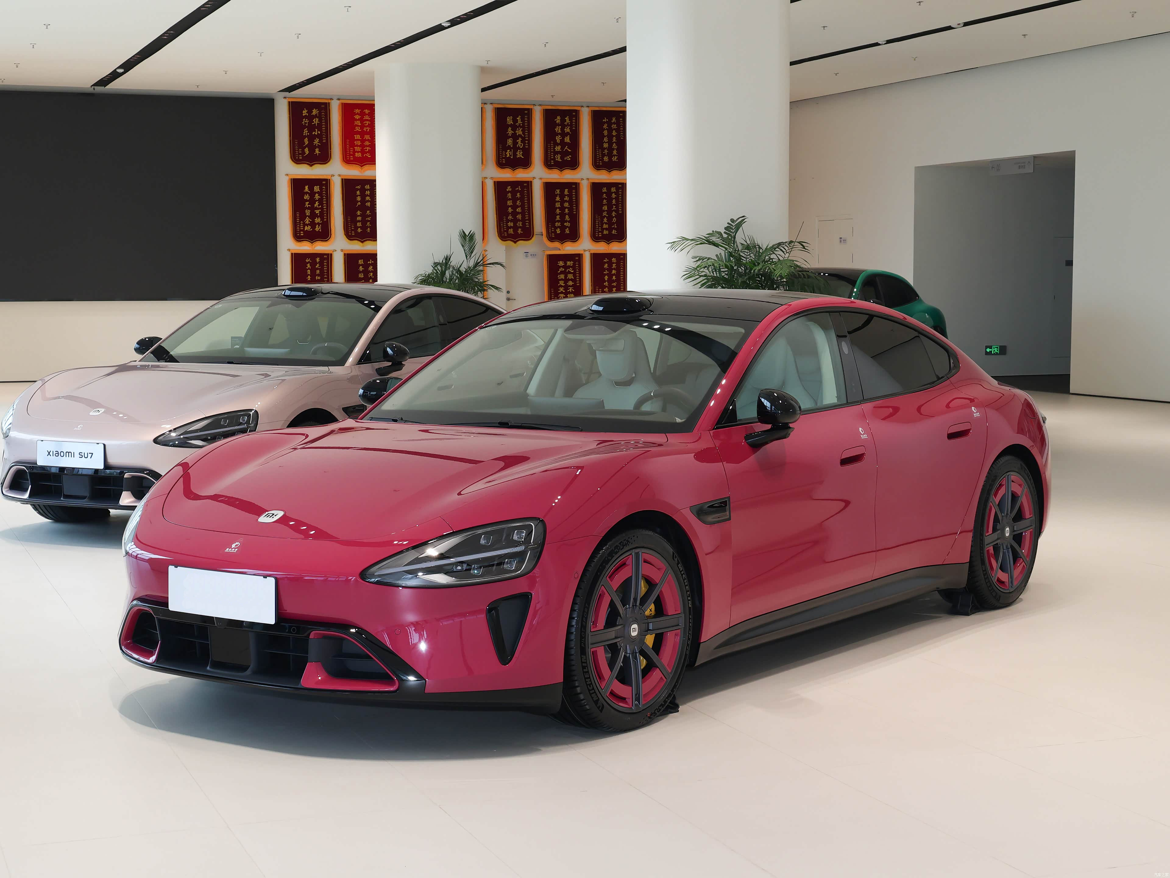 2026 Xiaomi SU7