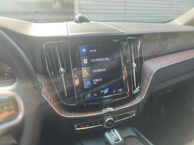 2020 VOLVO Volvo XC60