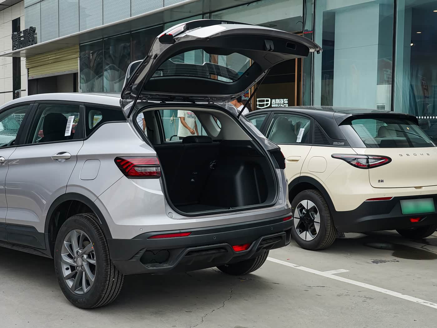 2025 GEELY Binyue