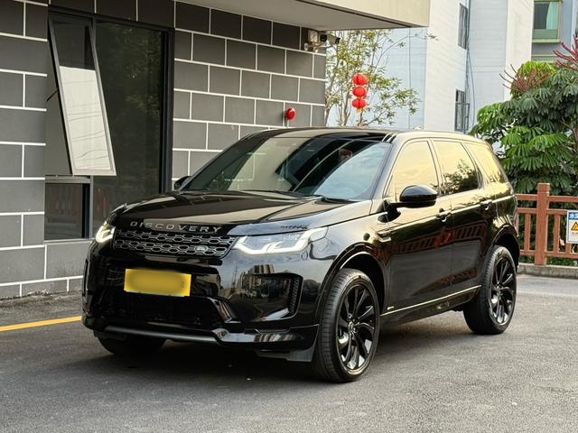 2021 LAND-ROVER Discovery sport