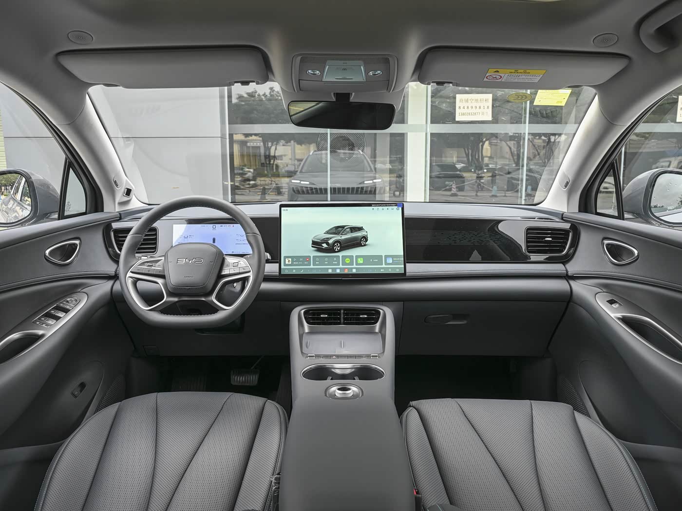 2026 BYD Sealion 06