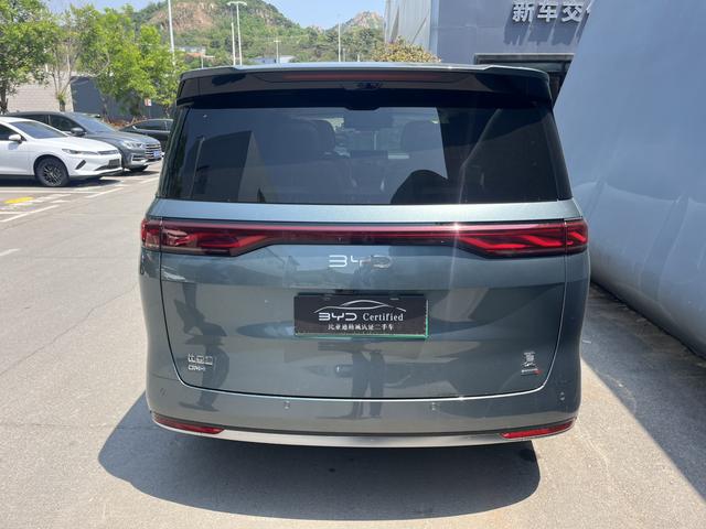 2026 BYD Xia