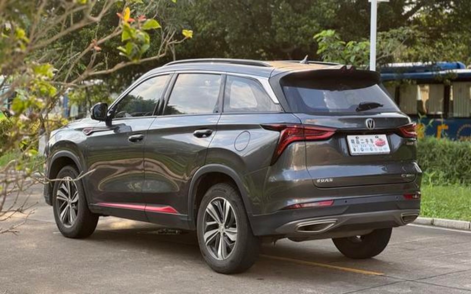 2020 CHANGAN Changan CS75 PLUS