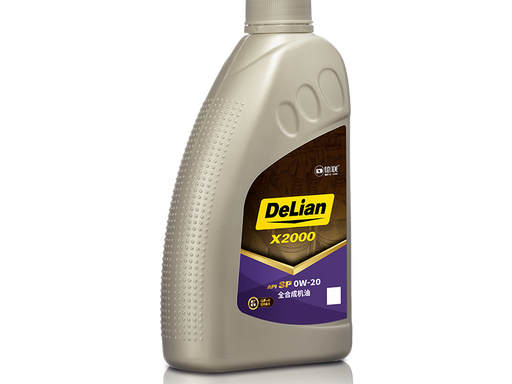 Full Synthetic Engine Oil