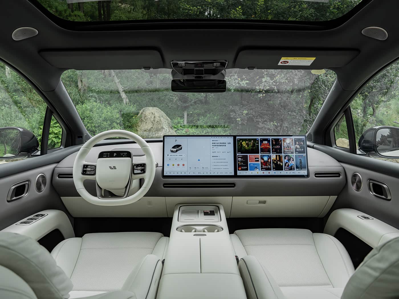 2025 Li Auto i6