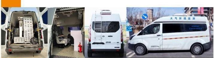 2025 JMC TBL5037XJC1