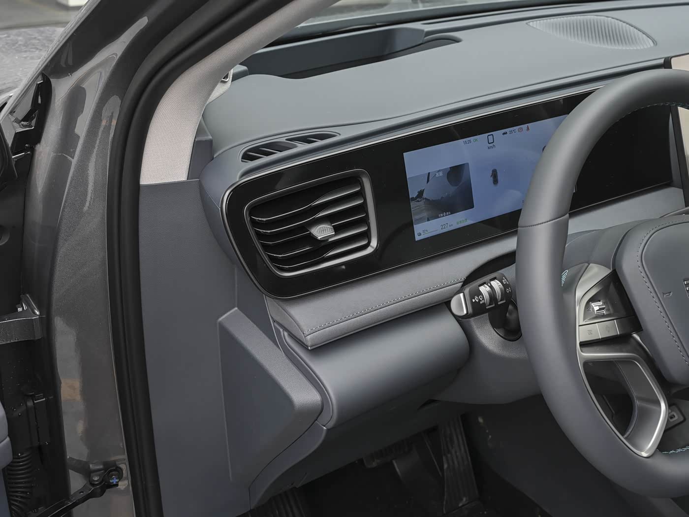 2026 BYD Sealion 06