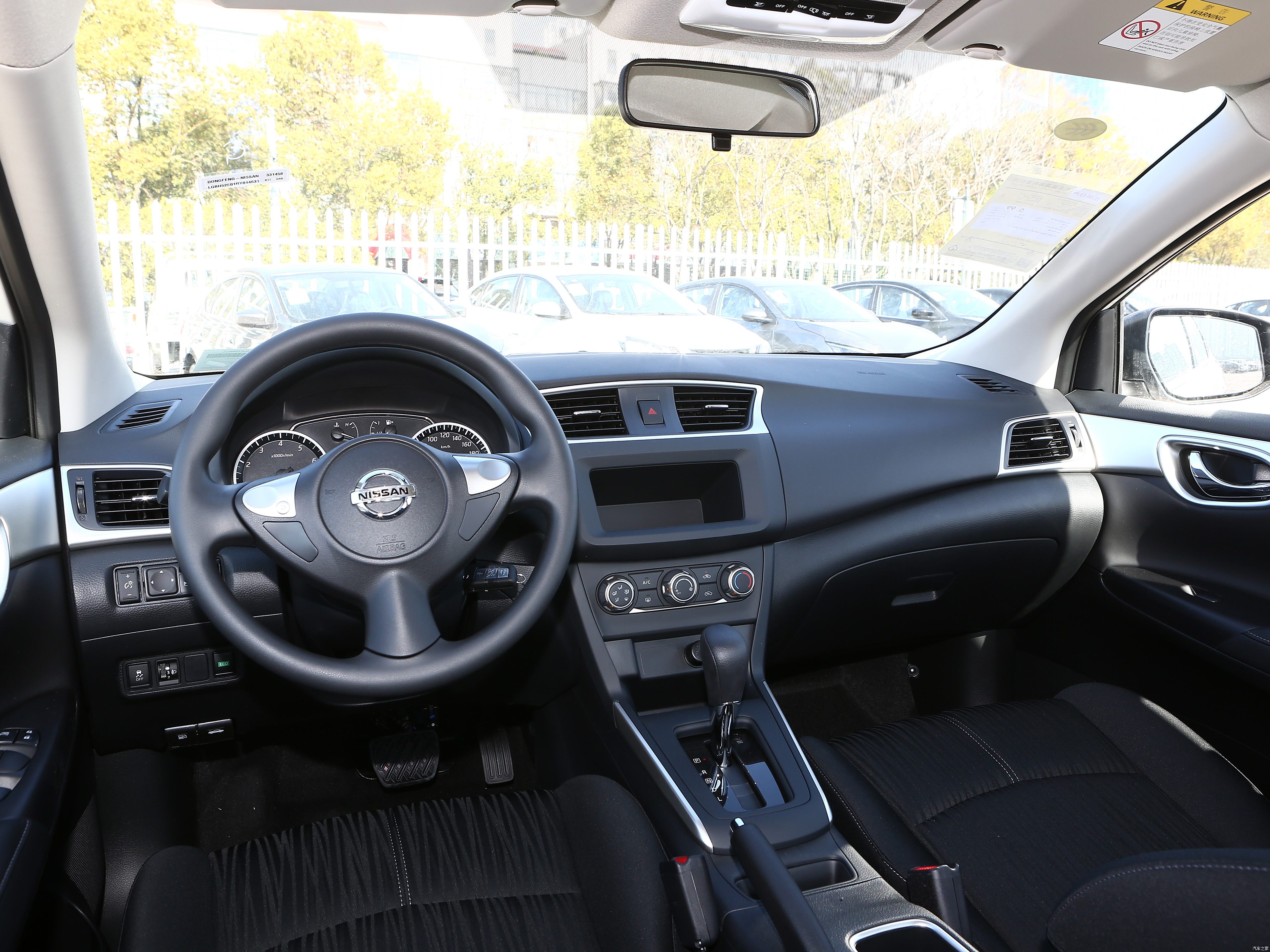 2024 NISSAN Sylphy Refitted Version 2 CVT Comfort Edition