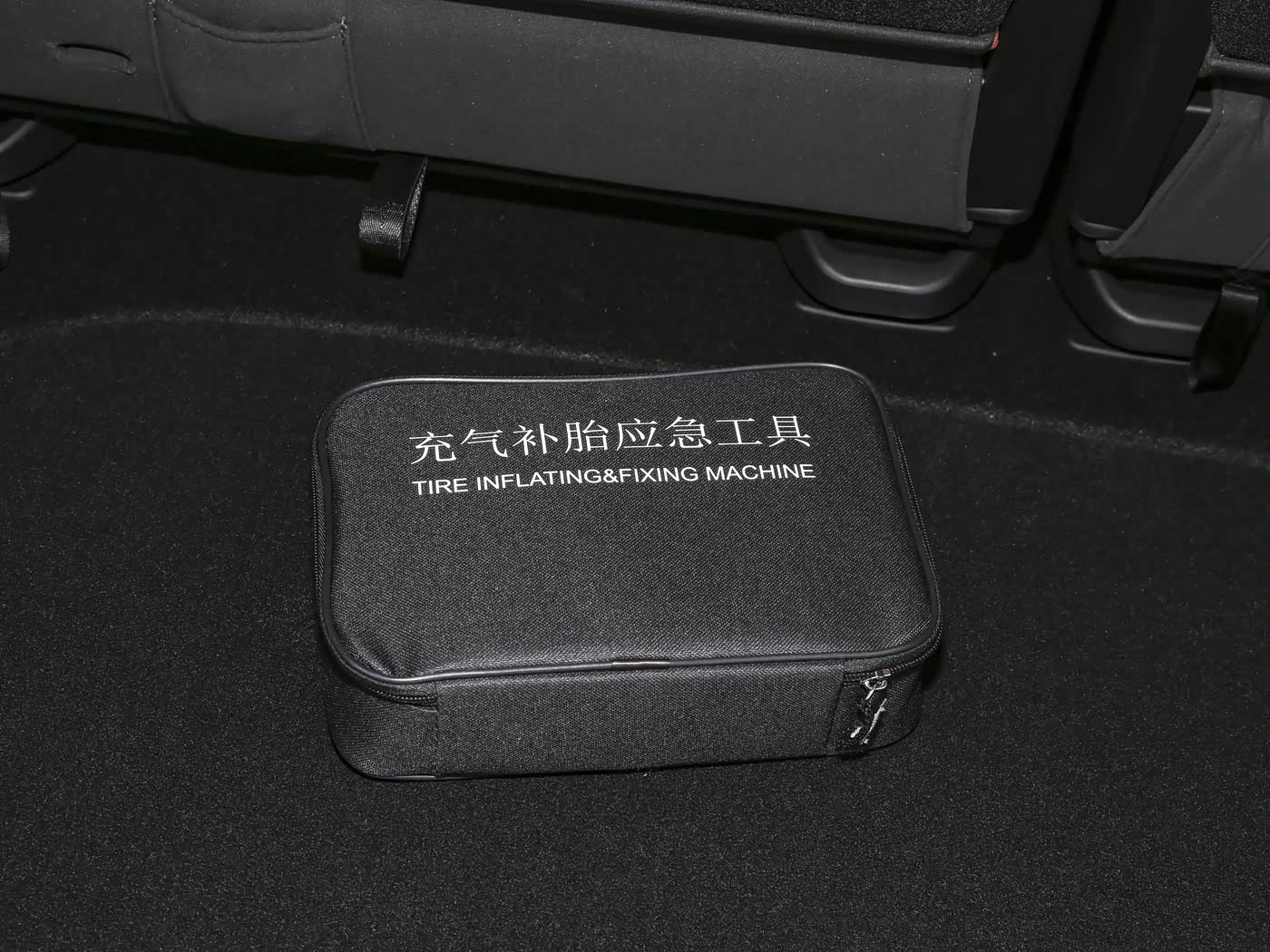 2024 GAC TRUMPCHI E9