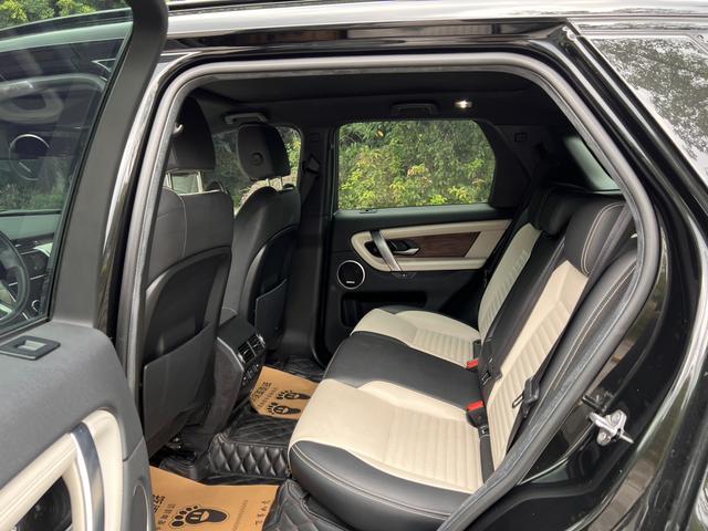 2021 LAND-ROVER Discovery sport