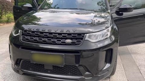 2021 LAND-ROVER Discovery sport