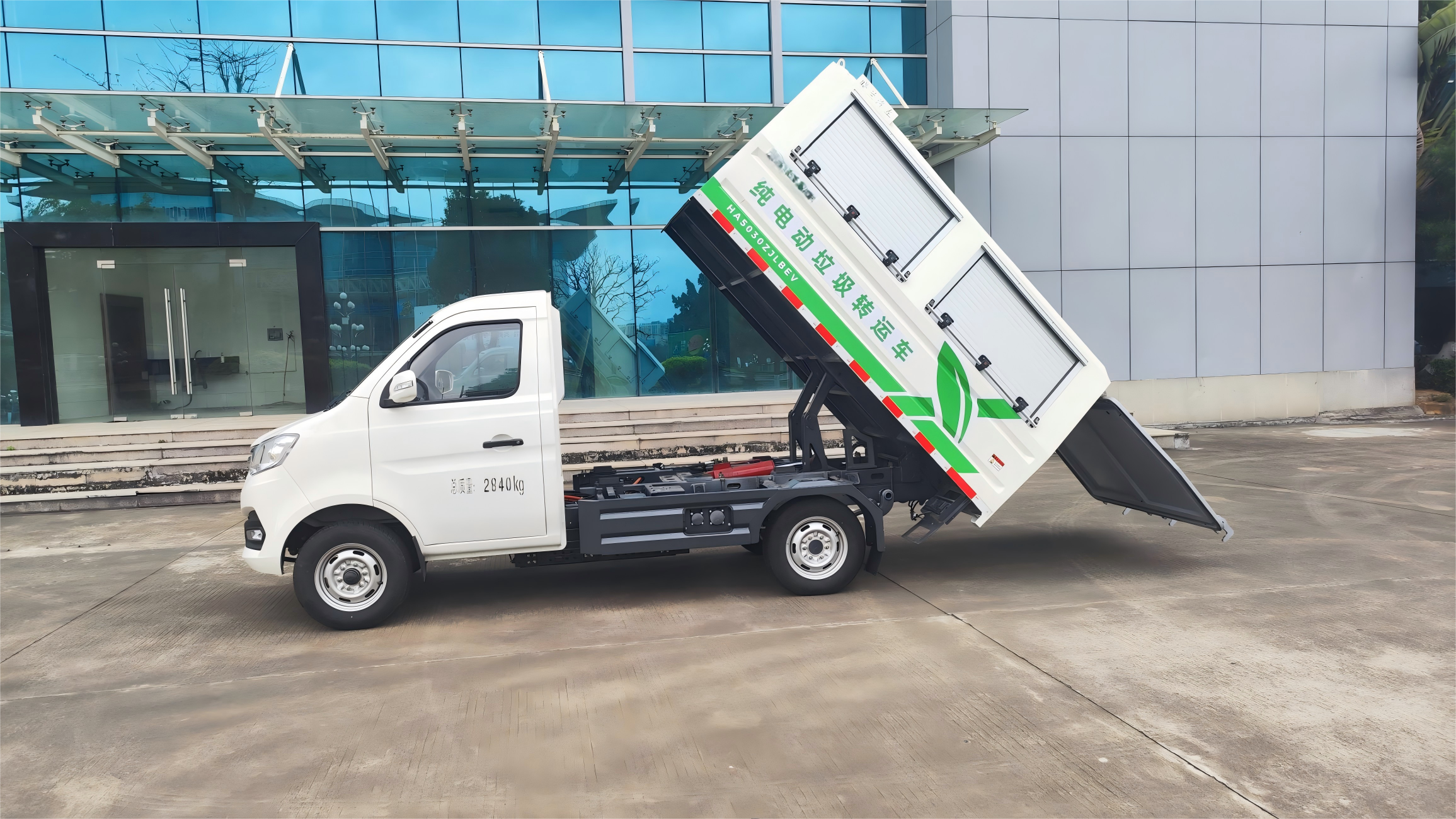 2025 Special Truck HA5030ZLJBEV Garbage Transfer Truck 4x2 BEV