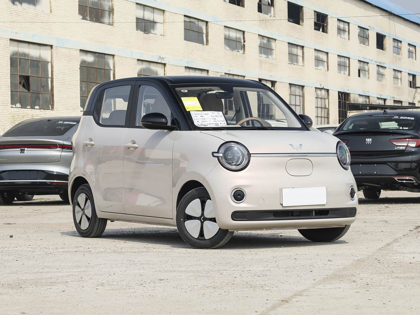 2026 SGMW Wuling Hongguang MINI EV