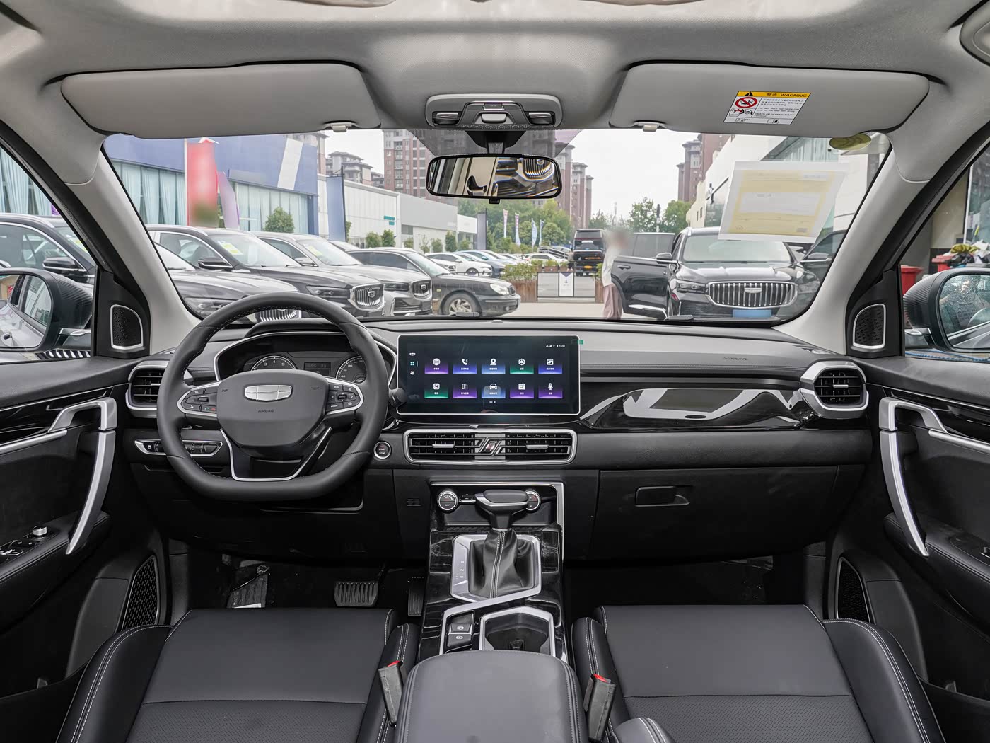 2025 GEELY Binyue