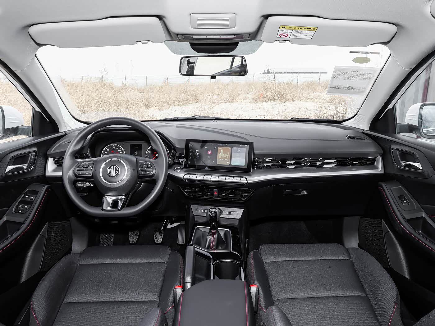 2025 MG MG5