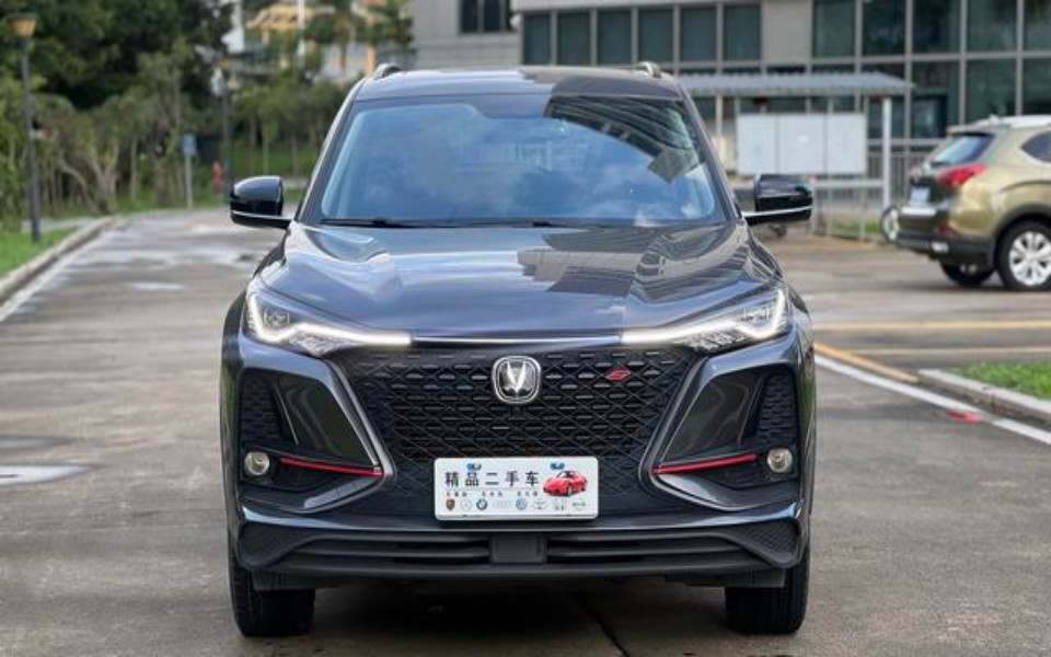 2020 CHANGAN Changan CS75 PLUS