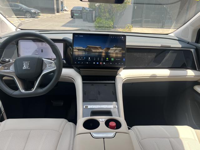 2026 BYD Xia