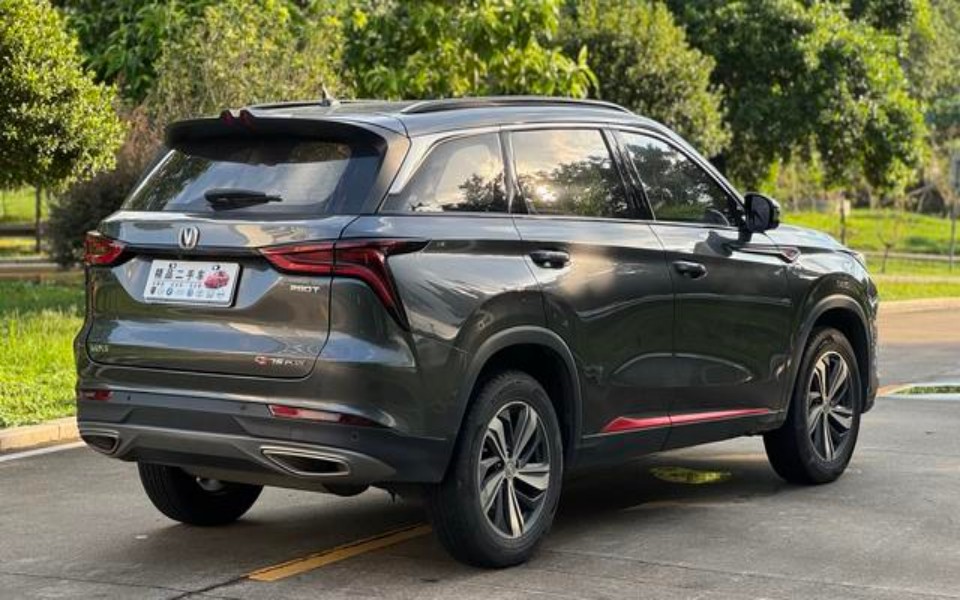 2020 CHANGAN Changan CS75 PLUS