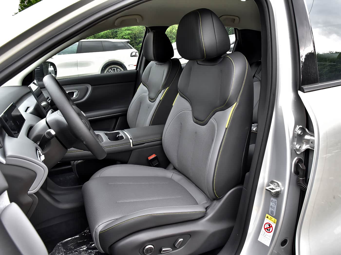 2026 Changan Nevo Q05