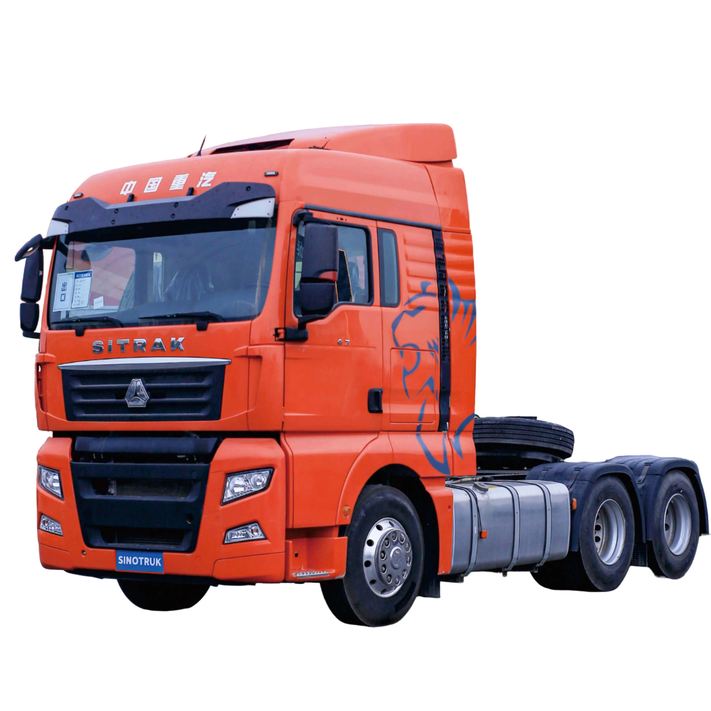 2024 SINOTRUK SITRAK G7 tractor