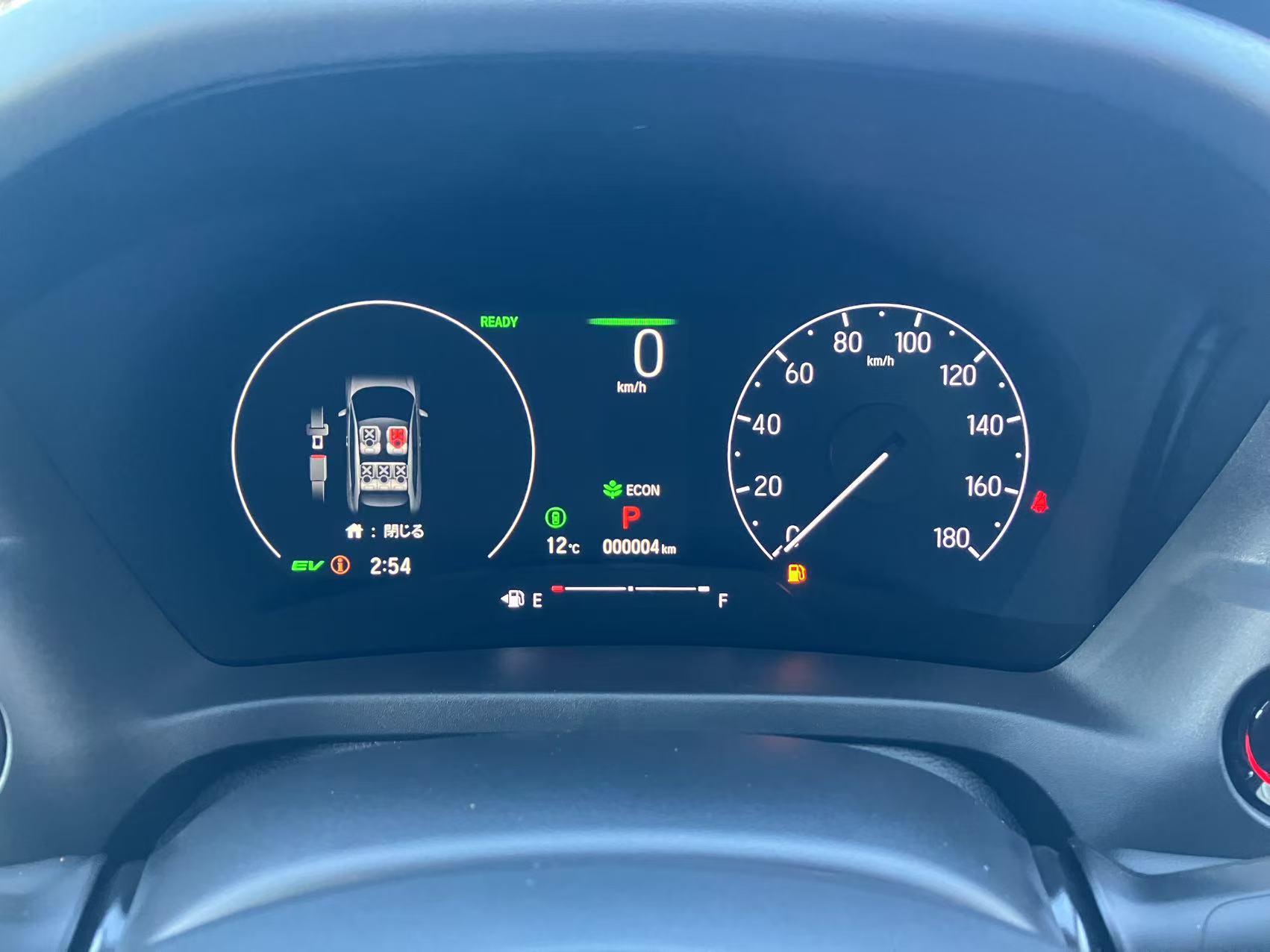2025 HONDA Vezel