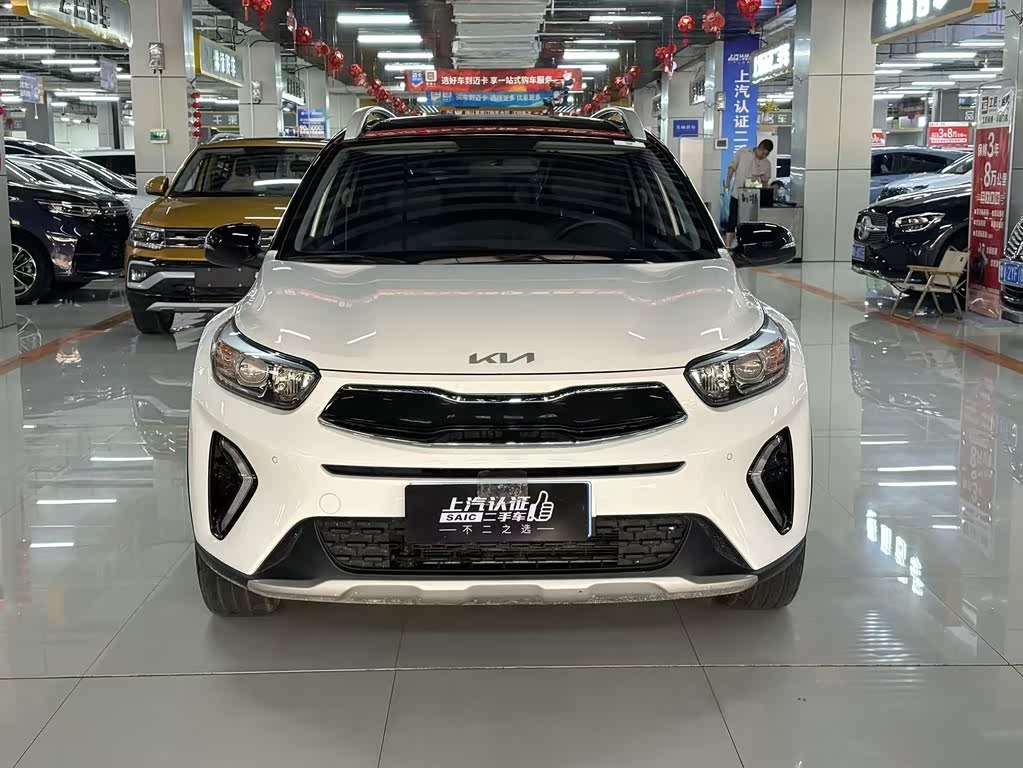 2021 KIA Stonic