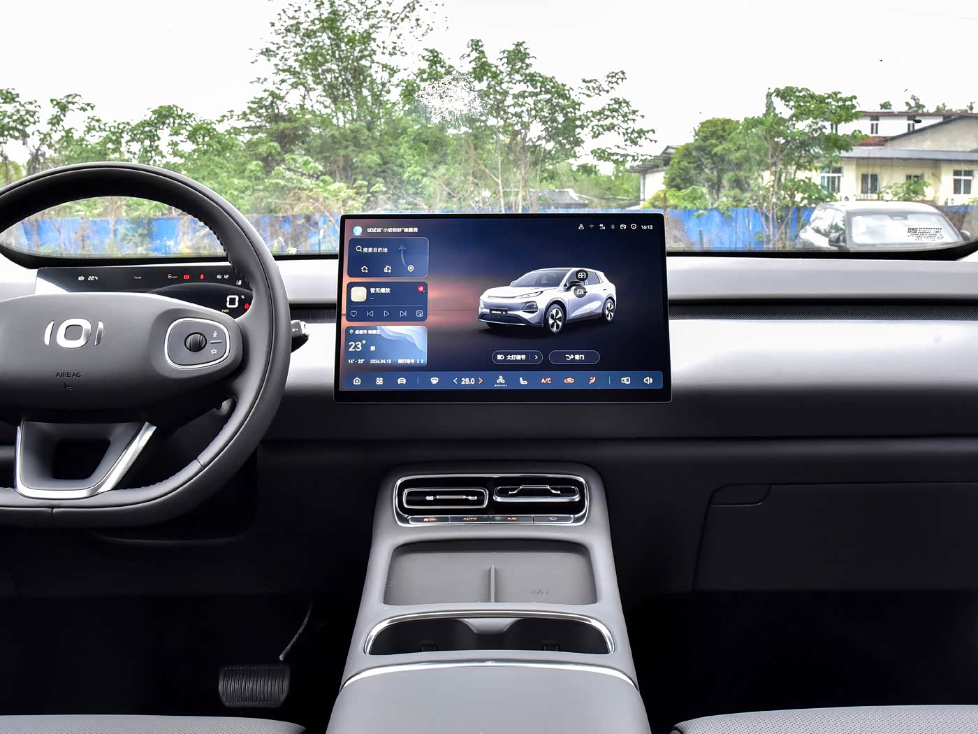 2026 Changan Nevo Q05